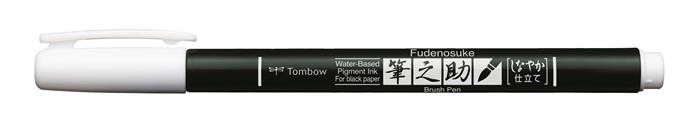 Tombow Marker Fudenosuke mjuk pastellvit